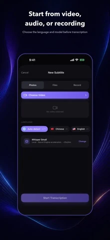 字幕匠:离线 AI 字幕 App Store 产品界面 2